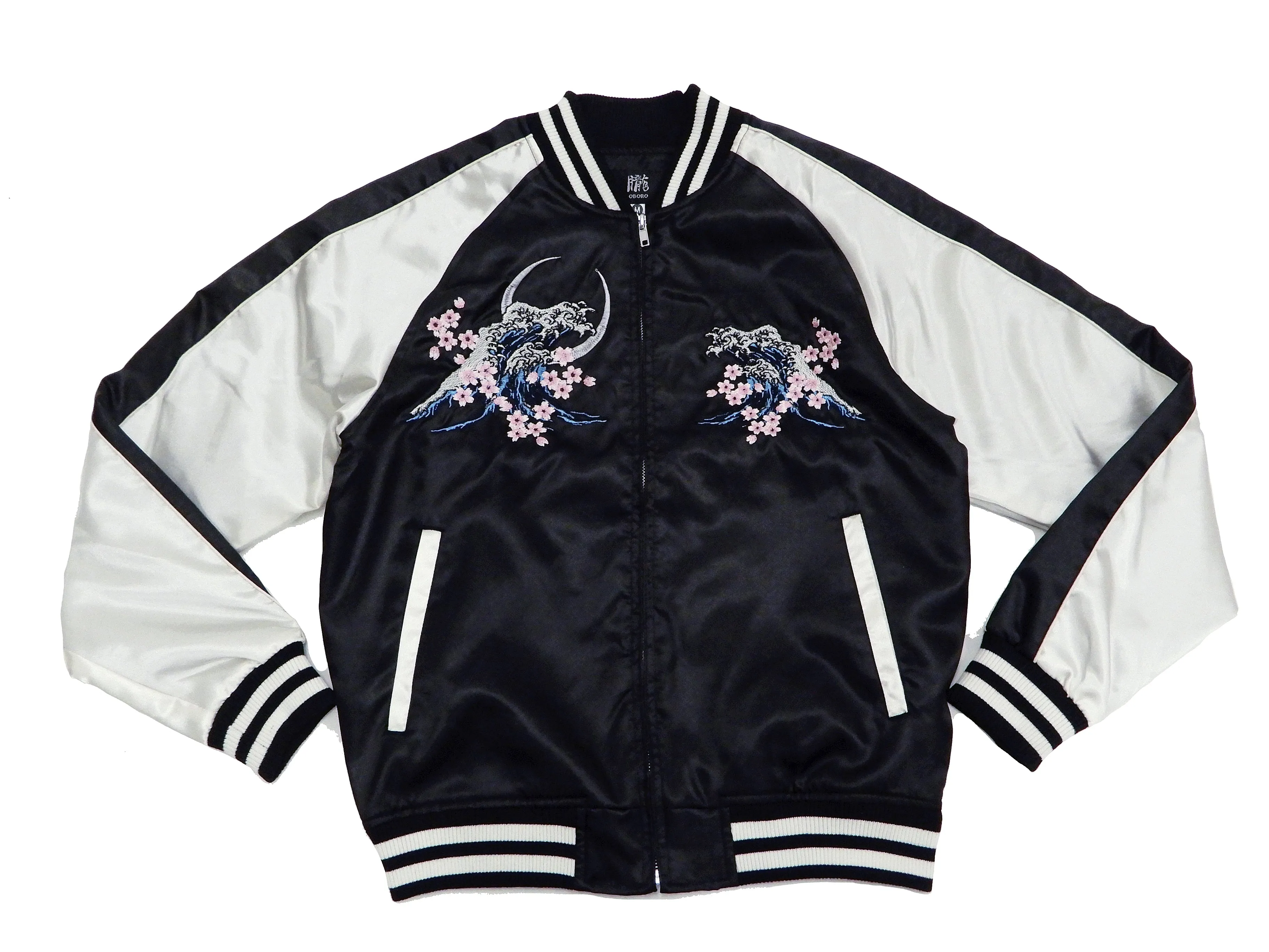 Naruto Jacket Men's Naruto Shippuden Japanese Souvenir Jacket Sukajan 9001821 Black