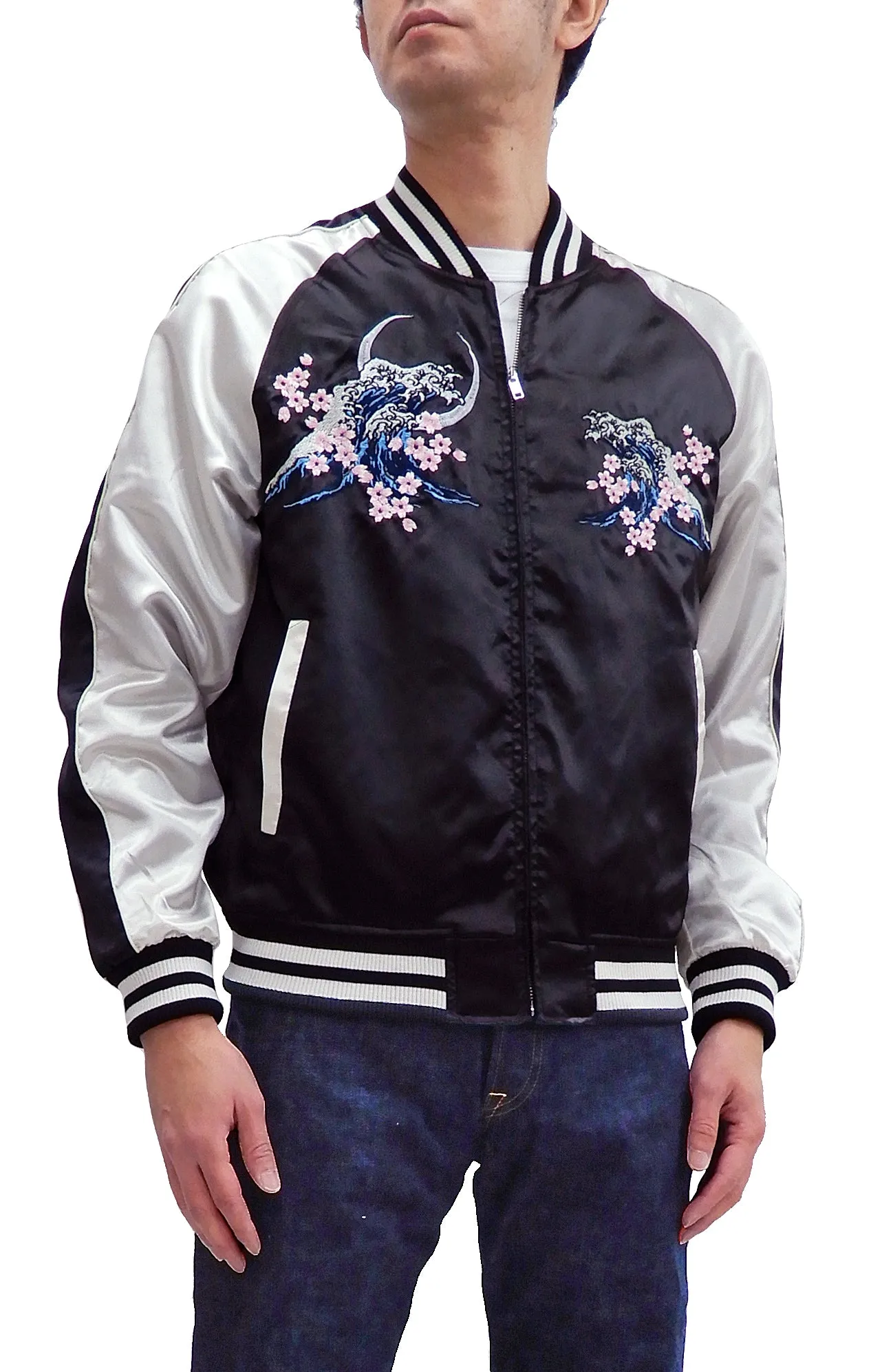 Naruto Jacket Men's Naruto Shippuden Japanese Souvenir Jacket Sukajan 9001821 Black