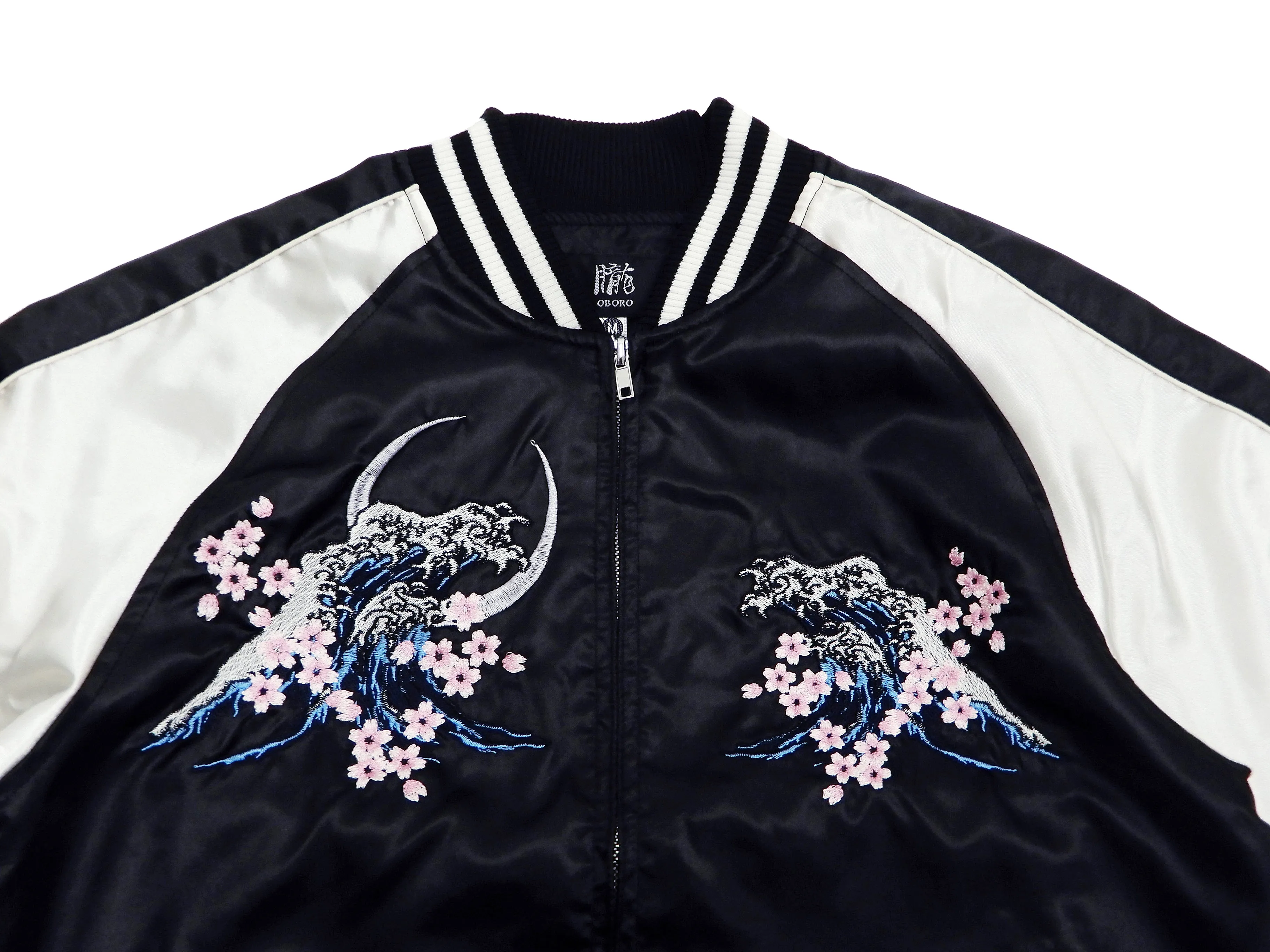 Naruto Jacket Men's Naruto Shippuden Japanese Souvenir Jacket Sukajan 9001821 Black