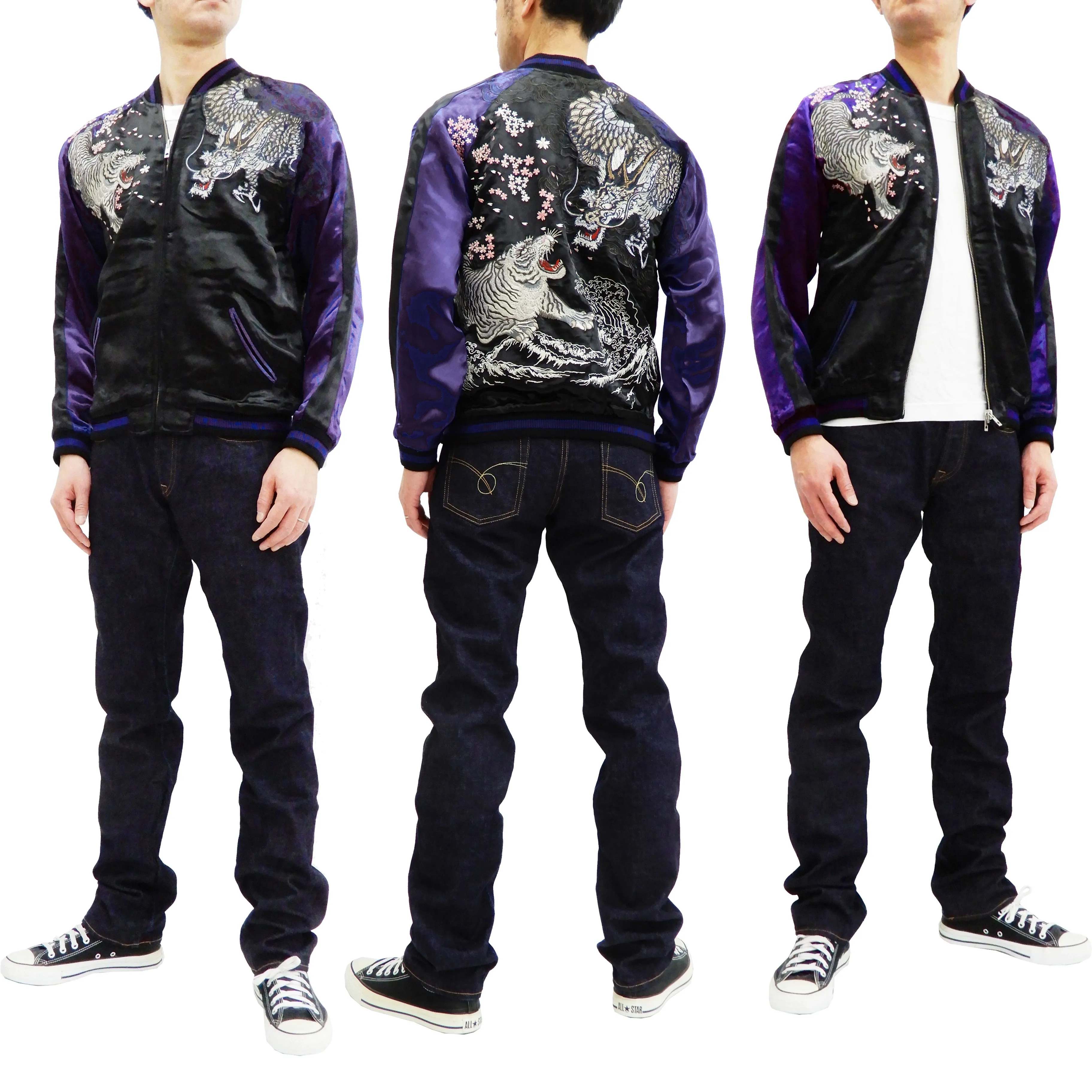 Satori Script Men's Japanese Souvenir Jacket Dragon and Tiger Sukajan GSJR-020 Black/Dark-Blue